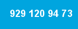 929 120 94 73